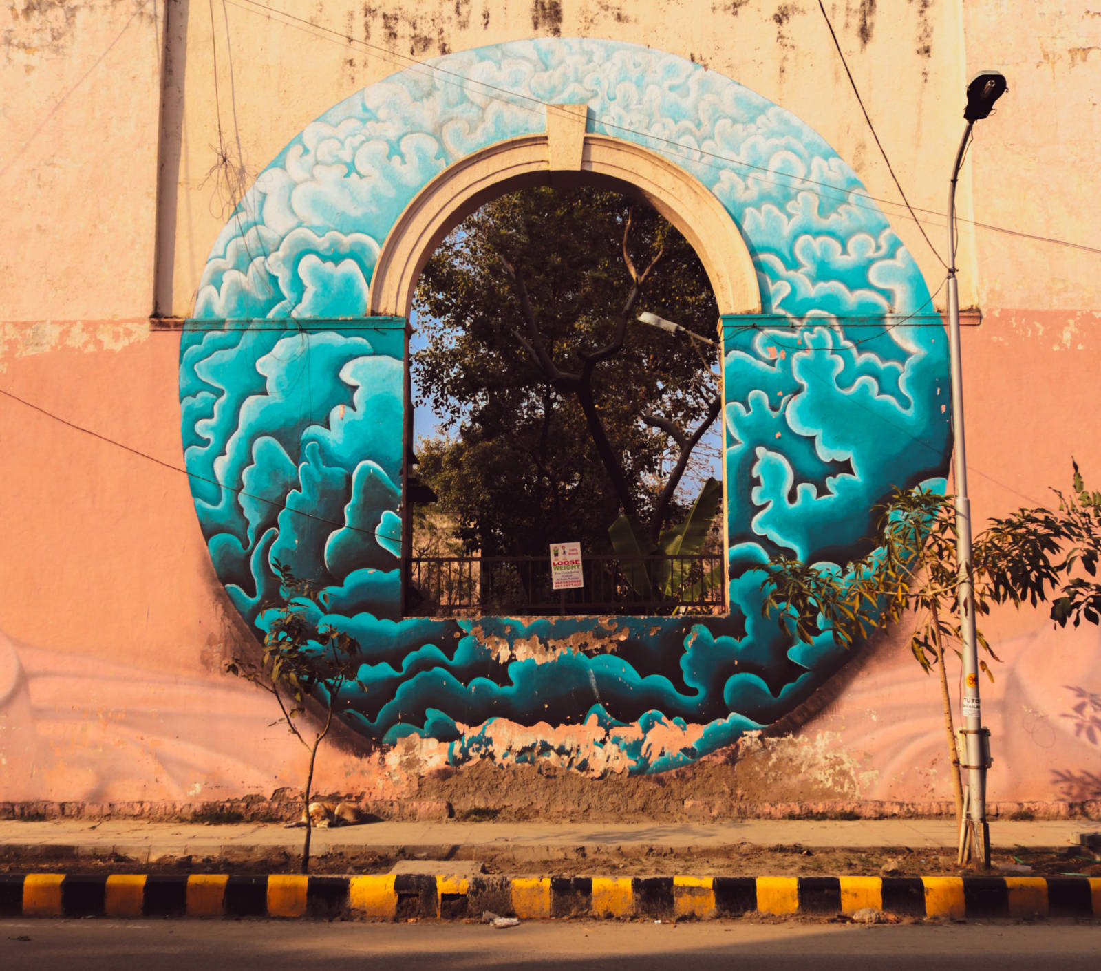 Portal of Sky